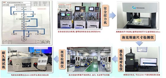 图片8.jpg