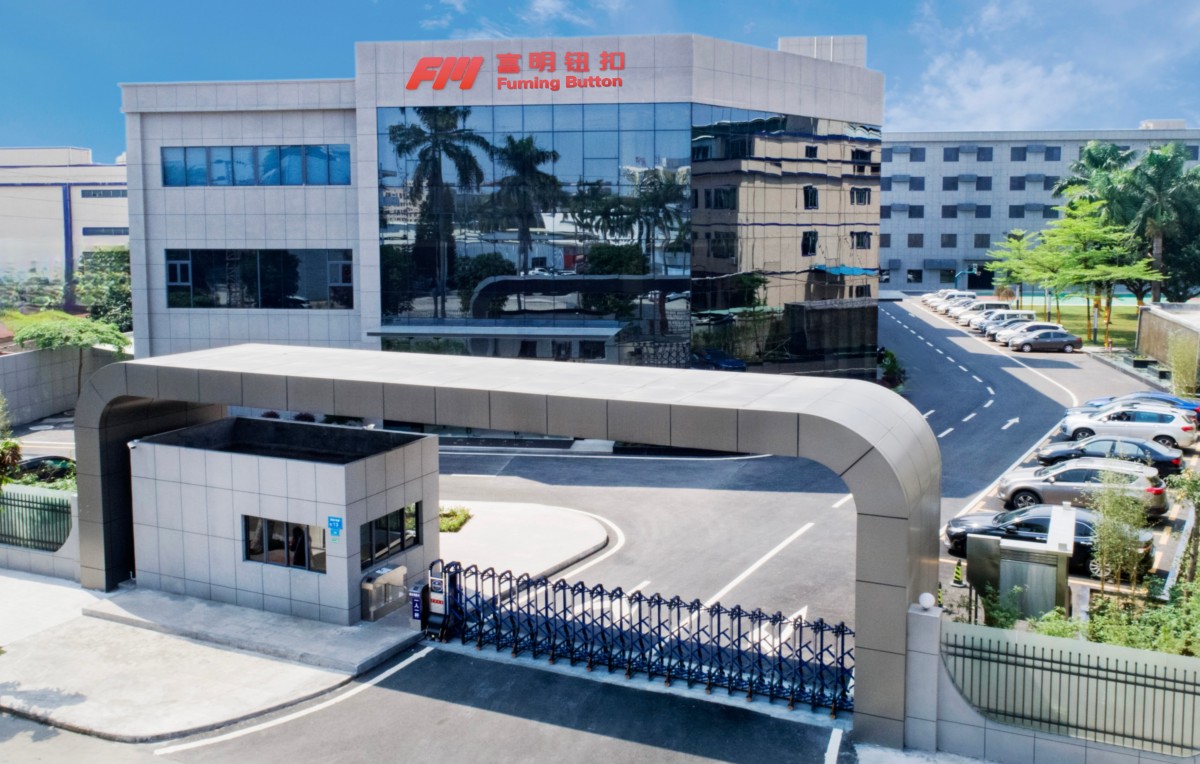 把关每一颗钮扣：富明钮扣的光学检测与品控全流程